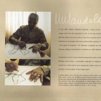 2014–03–Nelson-Mandela-Unity-Series-08-a Unity series 1